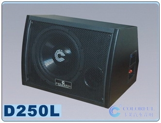 D250L 10寸無源超低音 